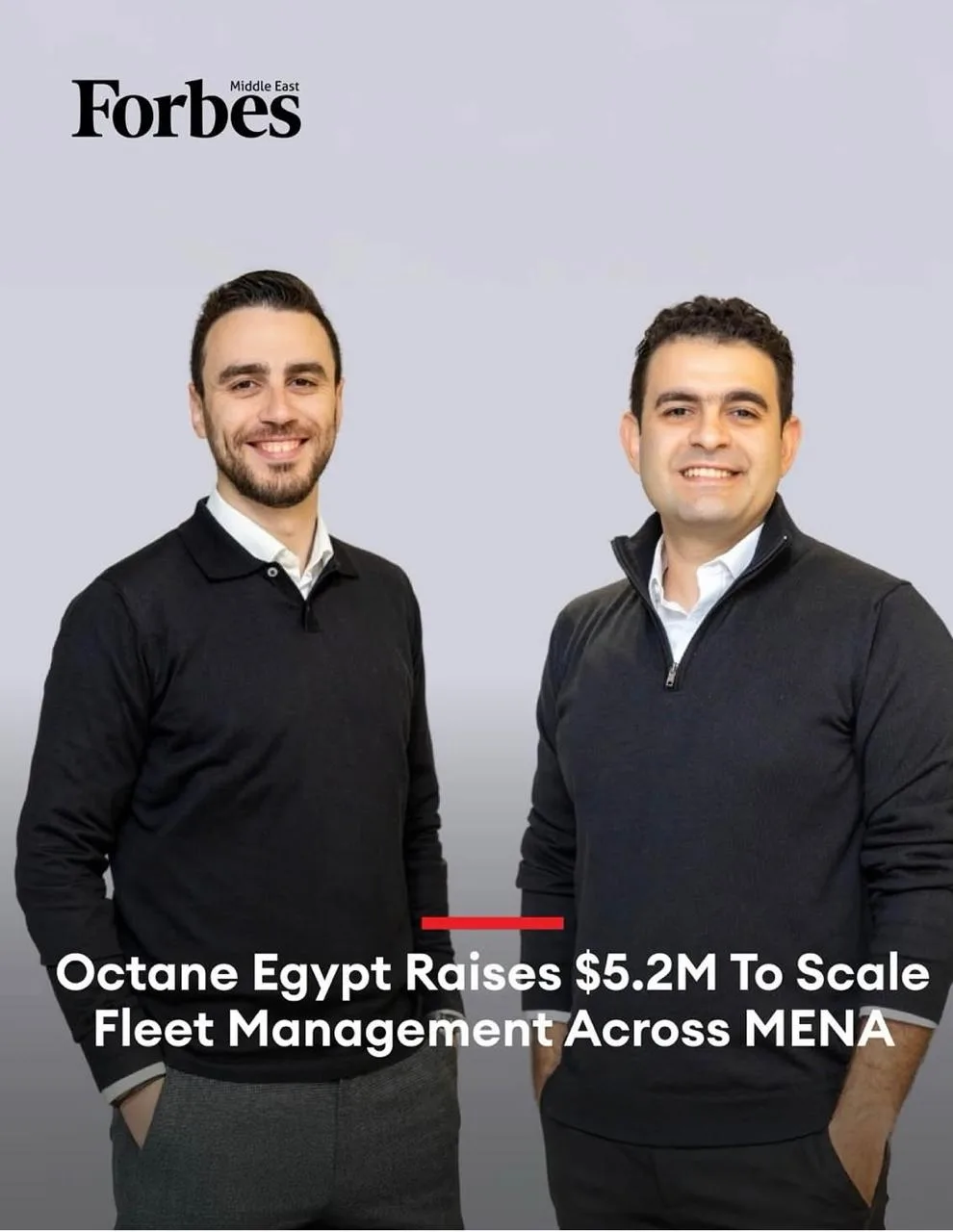 أوكتين تحصل على تمويل بقيمة 5.2 مليون دولار لتوسيع نطاق إدارة مصاريف الأسطول في منطقة الشرق الأوسط وشمال أفريقيا
